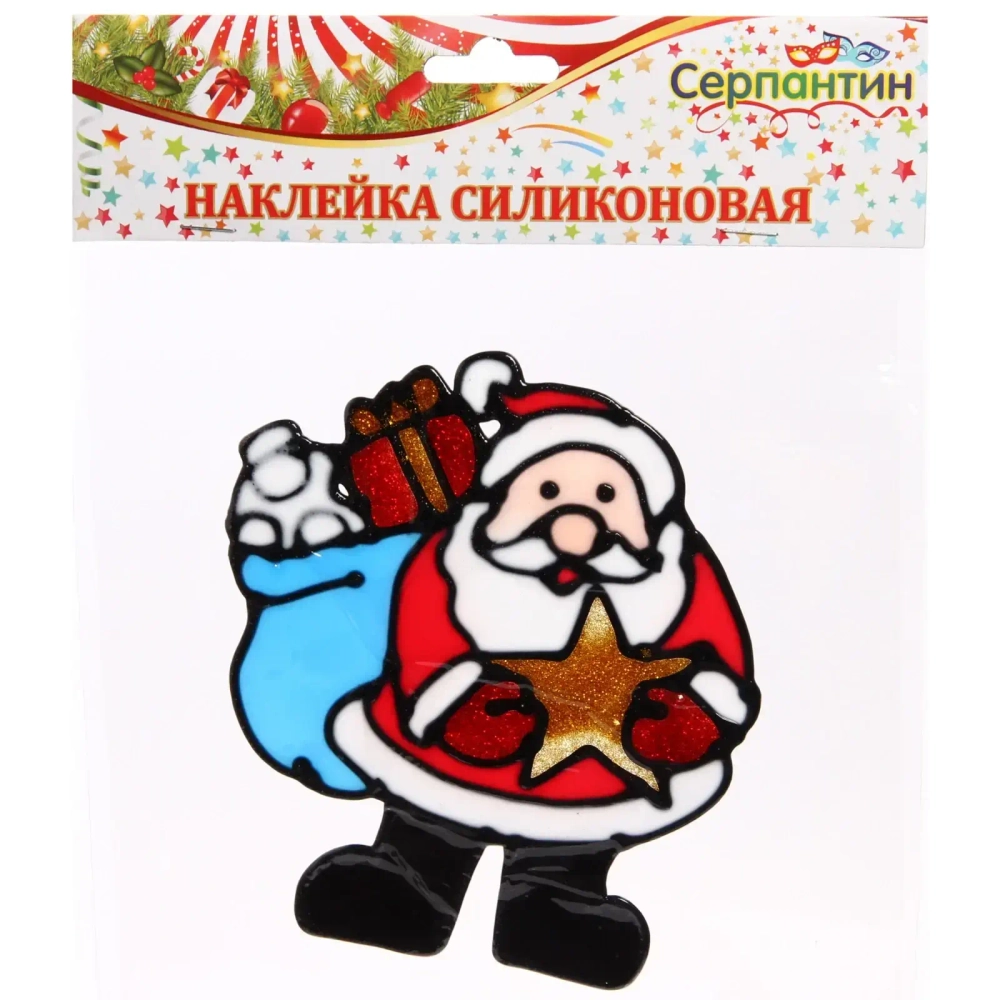 Наклейка на стекло 19*19 см,»Дед Мороз с поздравлением»