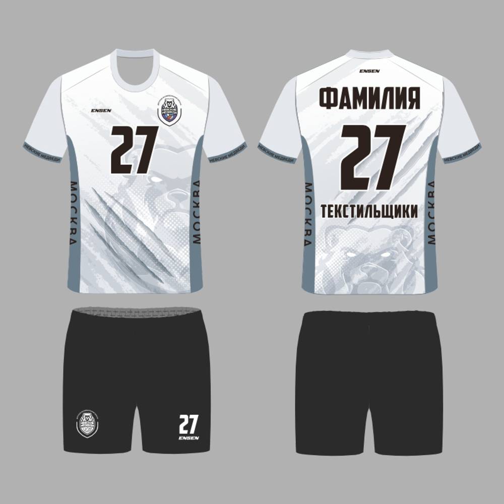 Форма мужская. Основная. Текстильщики.