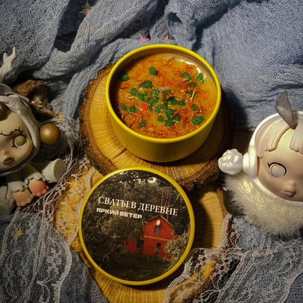 Свеча 50мл "Сваты в деревне"