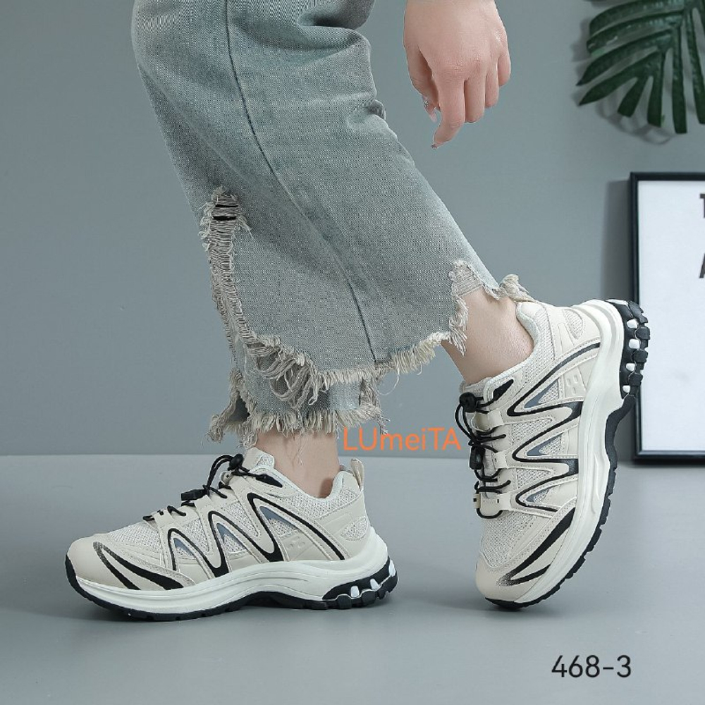 Кроссовки по 8 пар (36-41)р. / 468-3