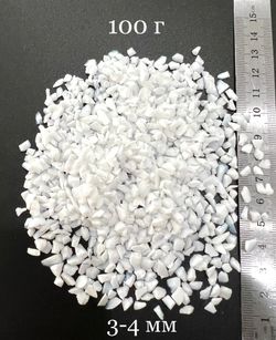 Стеклянная крошка Белая фракция 3