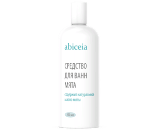 Эмульсия Абицея Мята 250 мл