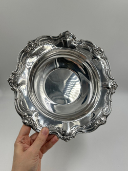 Блюдо углублённое Gorham