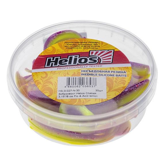 Виброхвост несъедоб. Chebak 3,15&#39;/8 см Fio &amp; Acid lemon 30шт. (HS-3-027-N-30) Helios