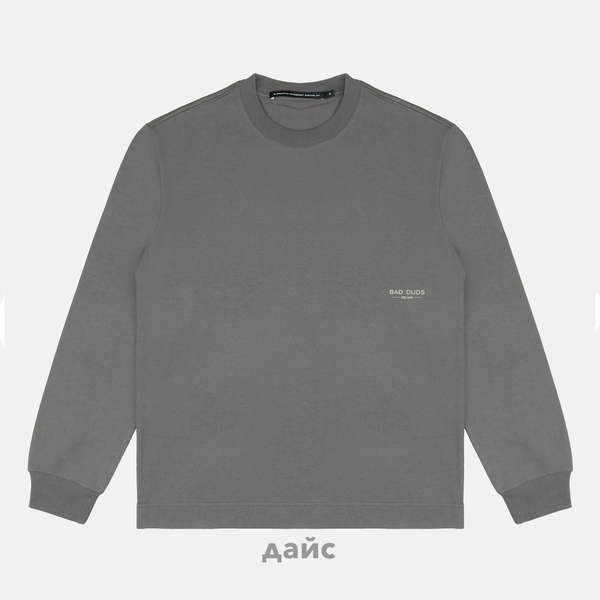 Лонгслив мужской Krakatau Khuru артикул:Tu120-57 - купить в магазине Дайс