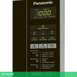 Микроволновая печь Panasonic NN-ST254MZPE