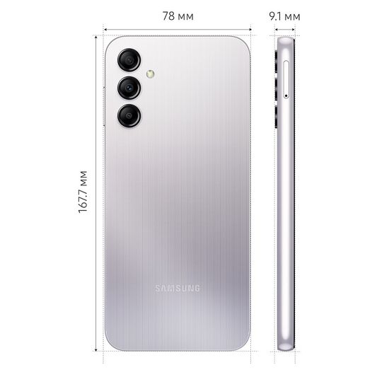 Смартфон Samsung Galaxy A14 4/64Gb серебряный