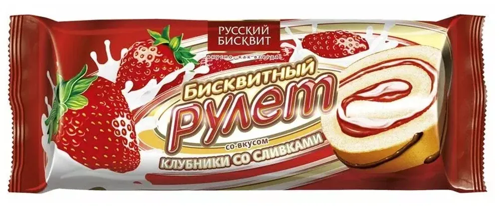 Рулет Русский бисквит клубн/сливки 175г