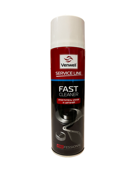 Venwell очиститель тормозов FAST CLEANER 500 мл VW-SL-010RU