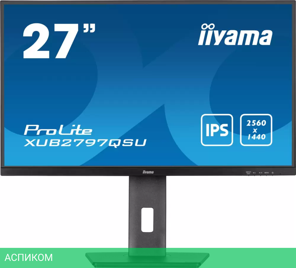 Монитор Iiyama ProLite XUB2797QSU-B1