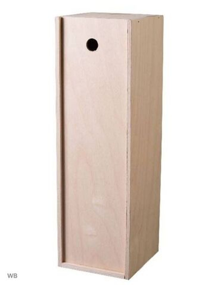 Деревянная подарочная коробка для упаковки бутылки