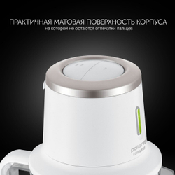 Блендер стационарный 400 Вт, 2 скор, Polaris, PTB 0435 CordLess, бел