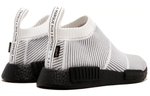 Кроссовки Adidas Originals Nmd Cs1 Gtx Pk
