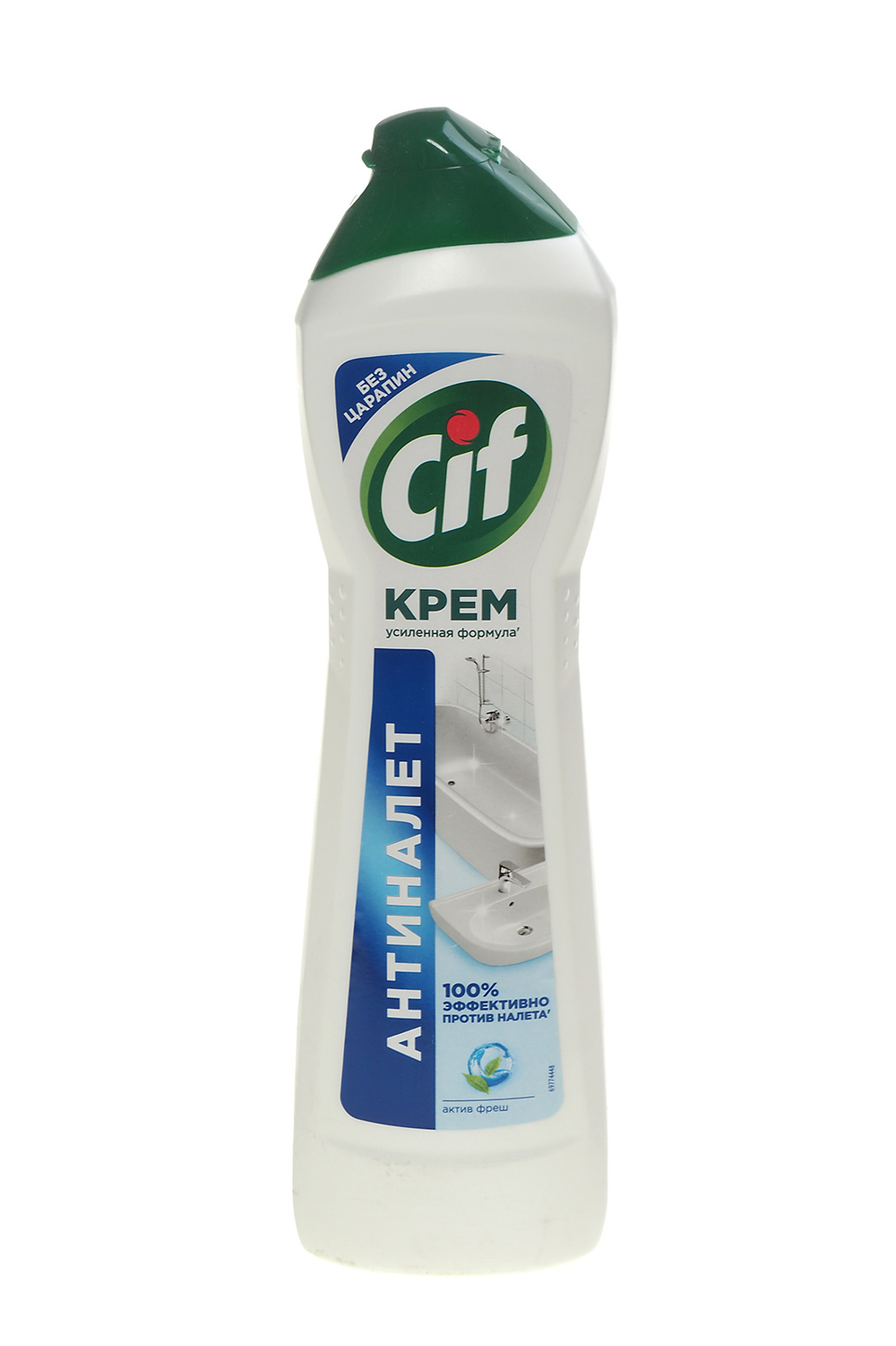 Чистящее средство Сиф Active Fresh универсальное 500мл крем (417295)