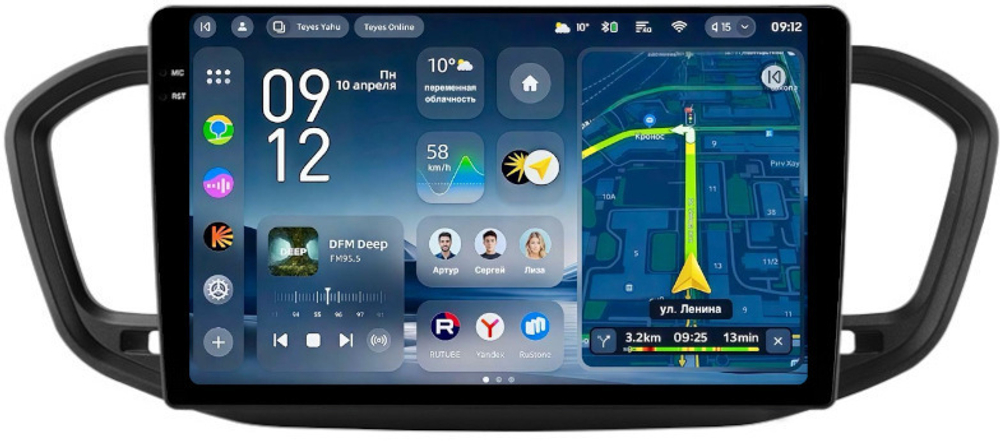 Магнитола для Lada Vesta NG 2023+ (ШГУ) - Teyes CC4-PRO монитор 10.36" 2K QLED на Android 13, Snapdragon 778G, AI, CarPlay, DSP, 4G SIM-слот