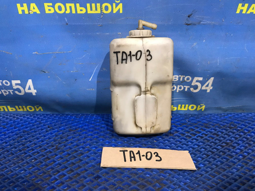 Бачок расширительный Honda AVANCIER 1999