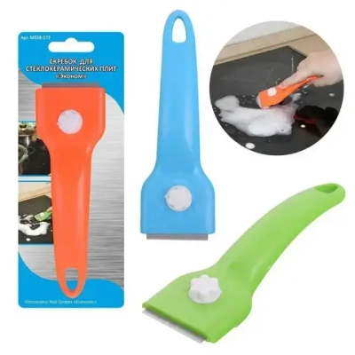 Скребок д/стеклокерам. плит Эконом MS58-172