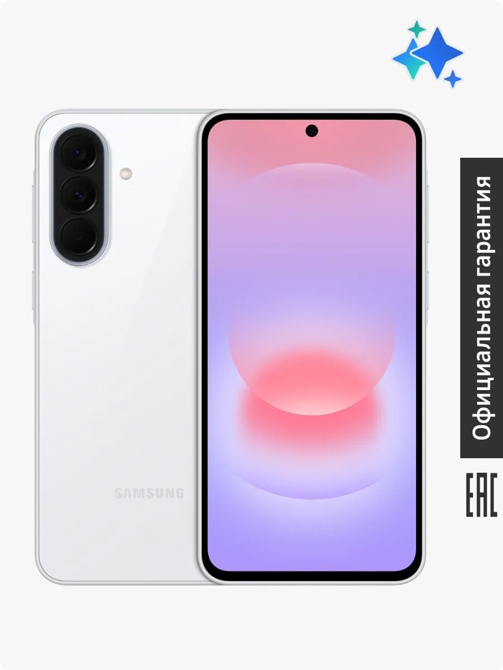 Смартфон Samsung Galaxy A37 SM-A376EZWGCAU