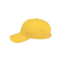Бейсболка STREET Blank, желтый