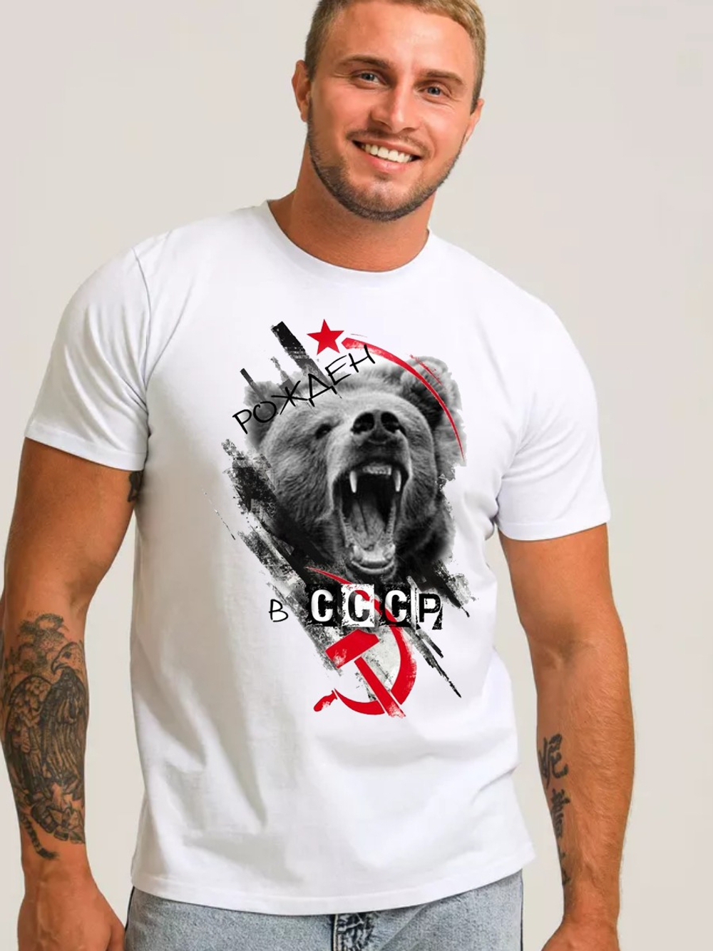 8538/1 футболка мужская