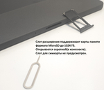 Планшет Lenovo Xiaoxin PadPlus 2023 (TB350FU) Storm Grey