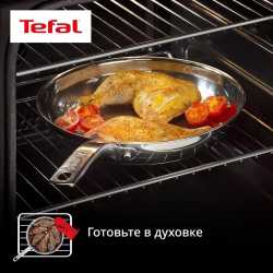 Сковорода Tefal Duetto On 28 см B8660634