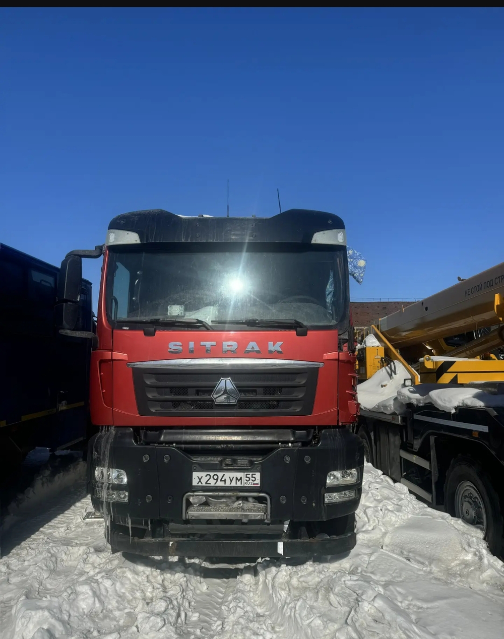 SITRAK C7H 8x4 Самосвал ZZ3316V306ME (Дизельный, 12,4 л, 480 л.с., МТ)