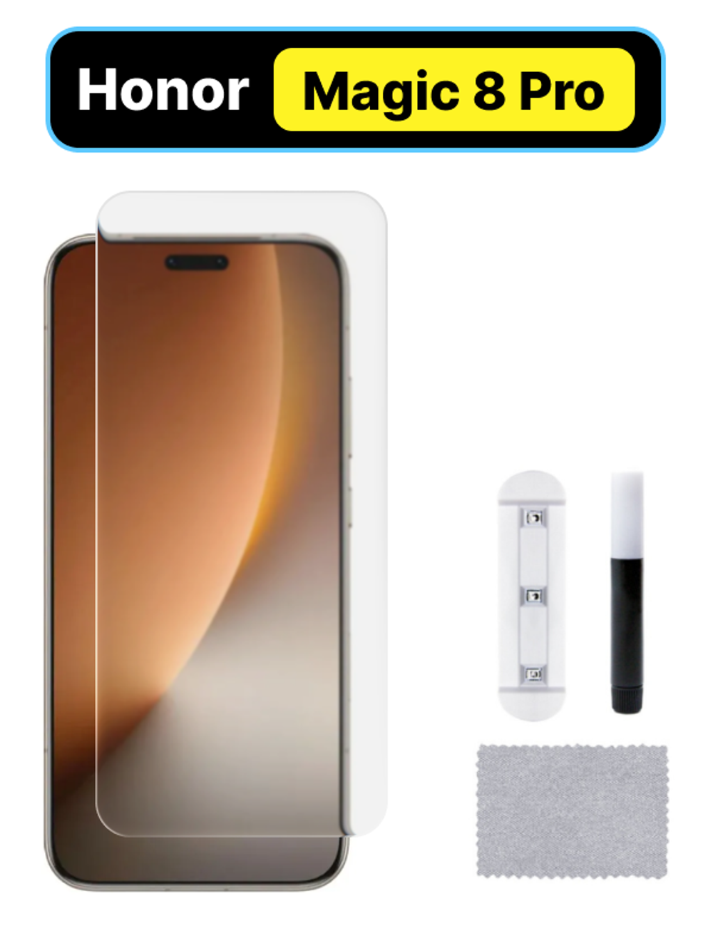 Защитное стекло UV-Glass для Honor Magic 8 Pro