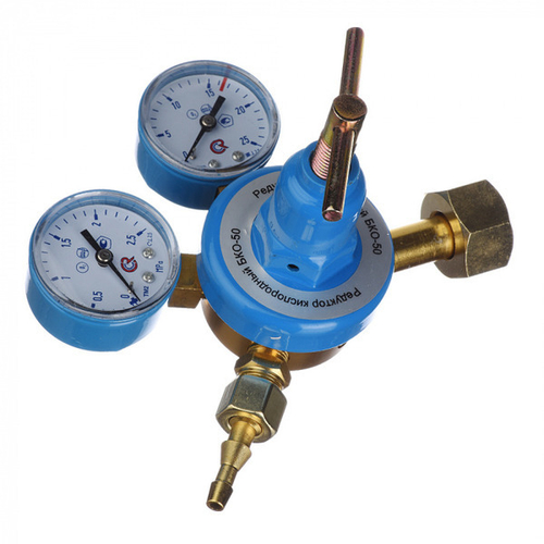 Редуктор КИСЛОРОДНЫЙ