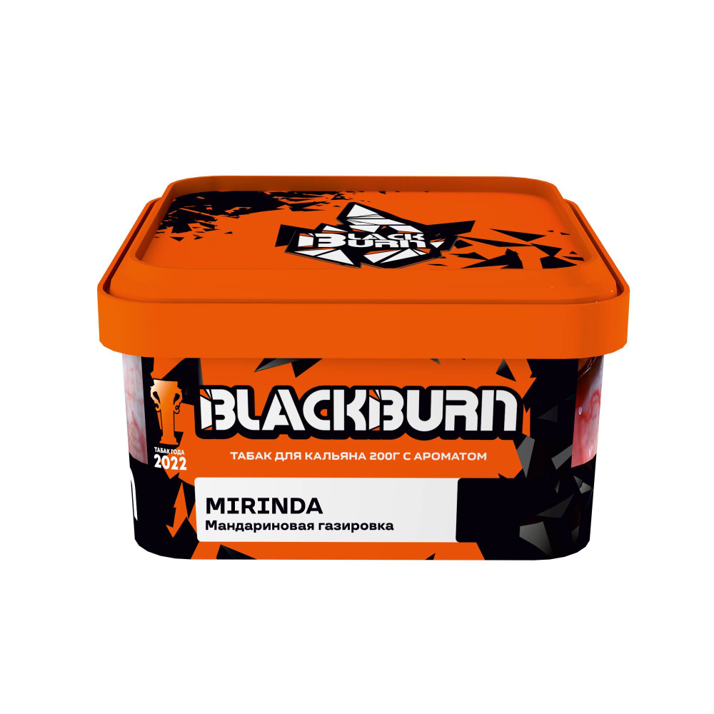 Black Burn - Mirinda (200g)