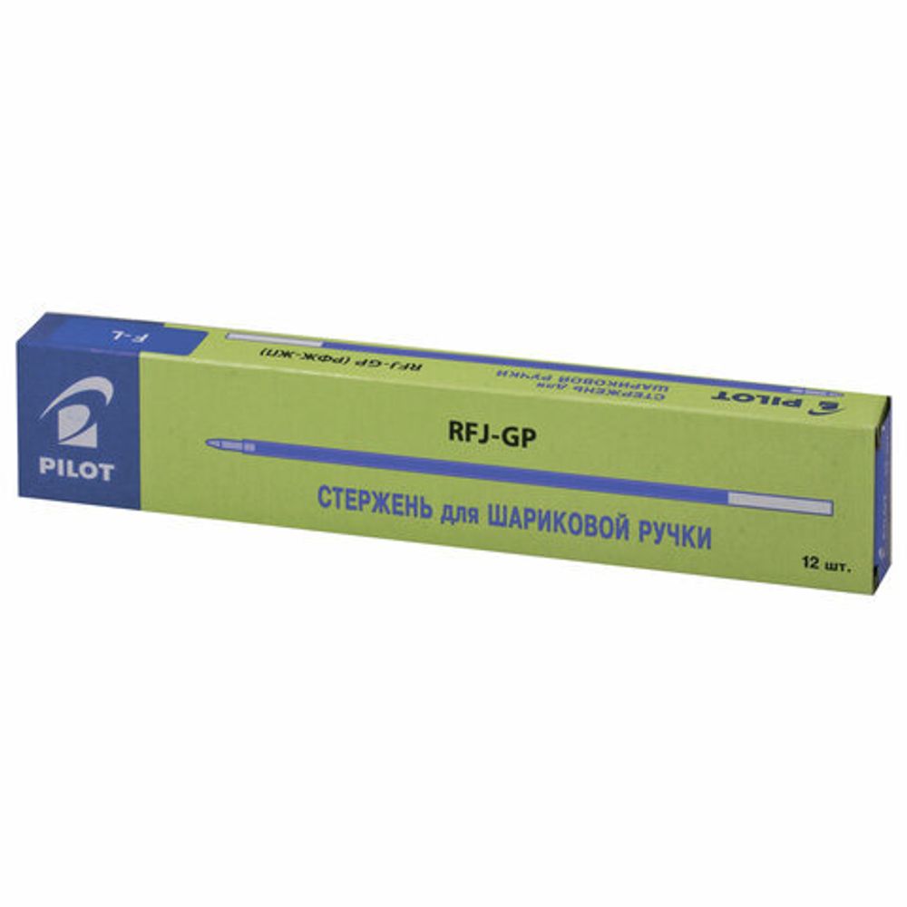 Стержень шариковый масляный PILOT, 144 мм, СИНИЙ, узел 0,7 мм, линия письма 0,32 мм, RFJ-GP-F-L