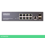 Коммутатор Osnovo SW-80802/L150W