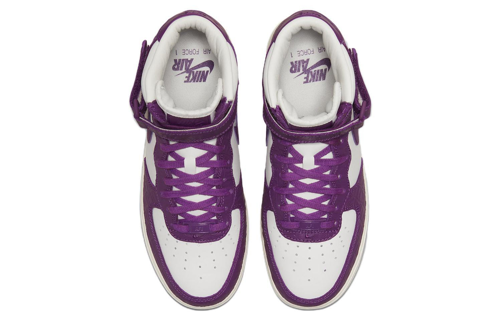 Nike Air Force 1 Tokyo 03 Hyper Sneakers