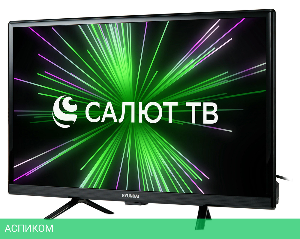 Телевизор LED Hyundai 24" H-LED24BS5001
