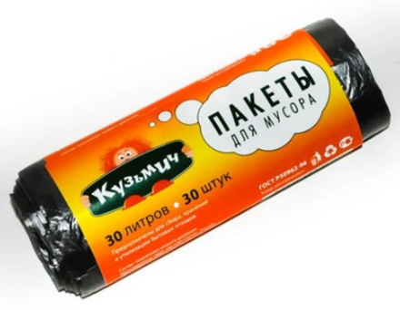 Кузьмич Пакеты для мусора 30 л 30 штук *10*50*800