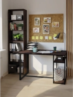 Стол письменный Braun