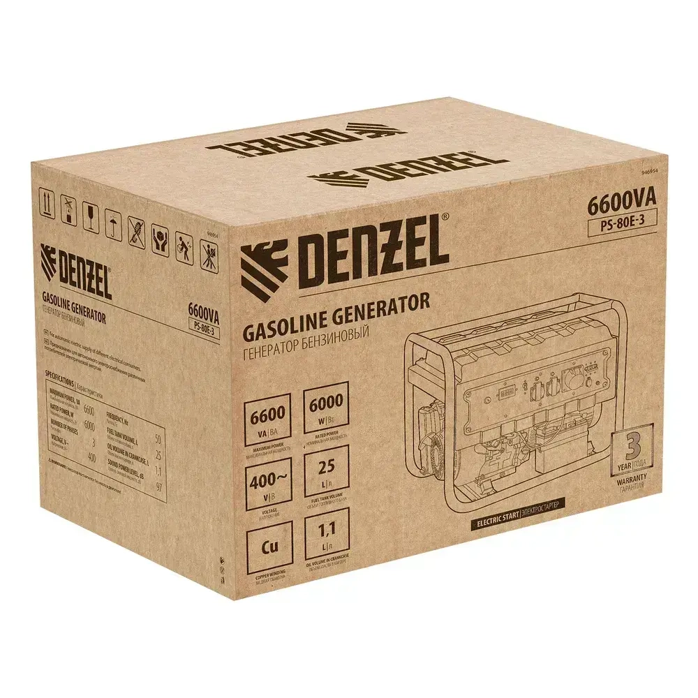 Генератор бензиновый DENZEL PS 80 E-3, 6.6 кВт мощность и 420 см3 объем двигателя, 25 л объем топливного бака, электростартер и блок AVR, 3 розетки и выход USB 5 В, трехфазный 946954