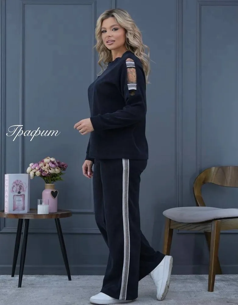 Комплект 796-5 Fabrika