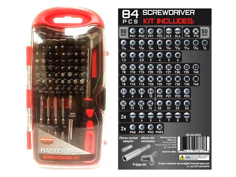 Набор бит с отвёрткой Birchwood Casey Master Screwdriver Kit , 84 предмета (4шт./уп.)