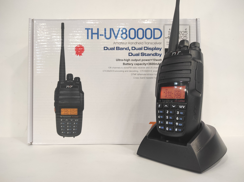 Рация TYT UV8000D 10 Ватт (гарнитура в компл. не входит), 1 рация. (1 шт.)(0.75кг, 28,5х21х6см)