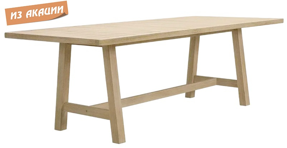 Стол деревянный обеденный Tagliamento Ravona 230, натуральный