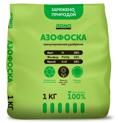 Азофоска (нитроаммофоска) Лама Торф 1 кг