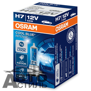 Автолампа H7 12V 55W Osram   + 20% 4200K COOL BLUE intens (64210CBI) шт