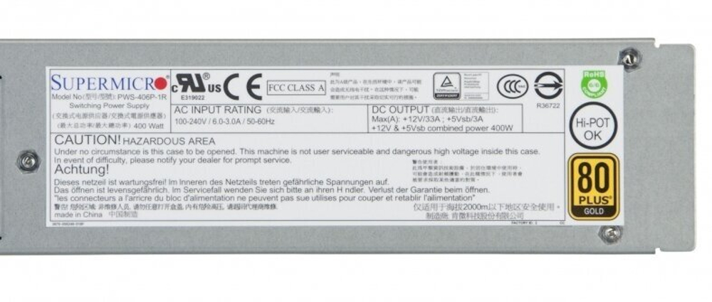 Блок питания Supermicro PWS-406P-1R 1U 400W Redundant High Efficiency Short