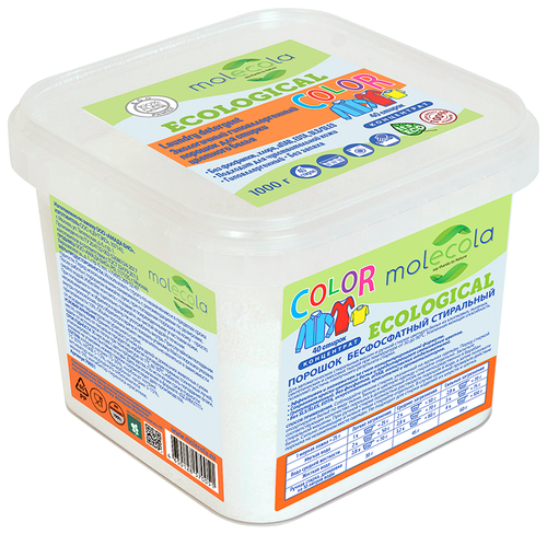 ПОРОШОК MOLECOLA ЭКОЛОГИЧНЫЙ Д/СТИРКИ ЦВЕТНОГО БЕЛЬЯ КОНЦЕНТРАТ 1КГ 70051