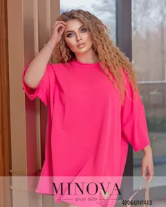 Футболка 413-малиновый Minova