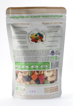 GOOD FOOD Смесь сладкая 130 г