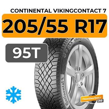 Continental VikingContact 7 205/55 R17 95T XL