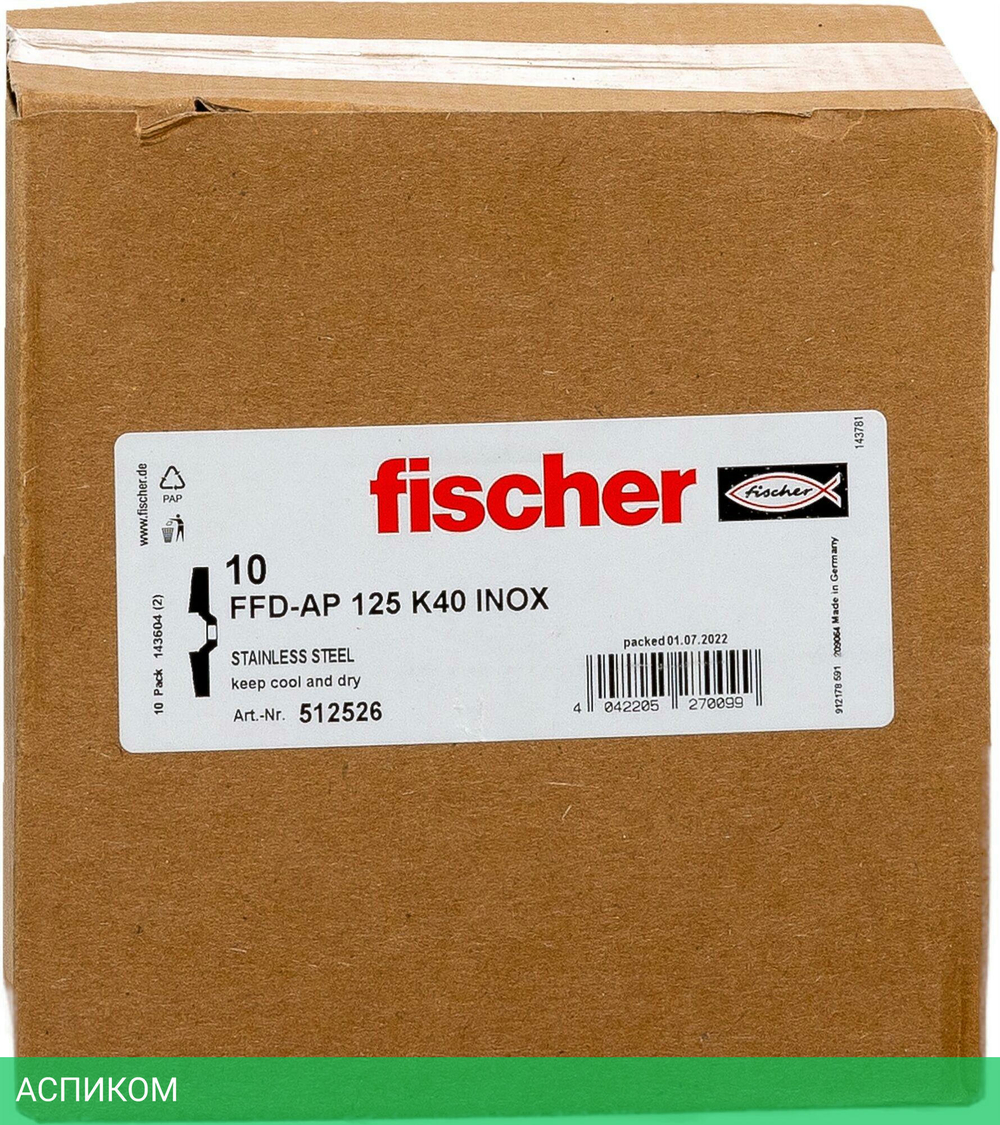 Диск лепестковый Fischer FFD-AP 125 K40 Inox (512526)