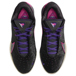 Кроссовки Nike Lebron 22 Ep
